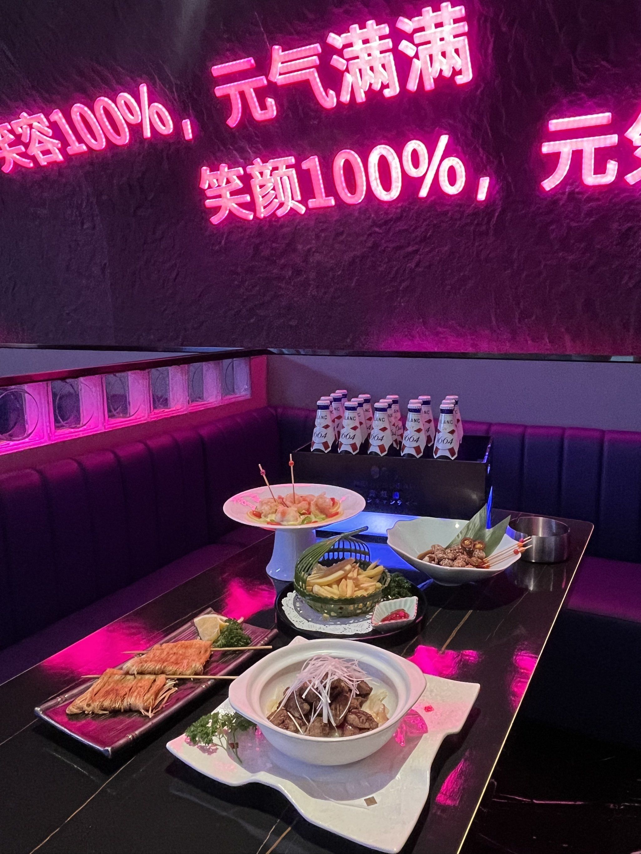 河池商务ktv推荐及商务ktv有哪些选择-天峨县ktv预定