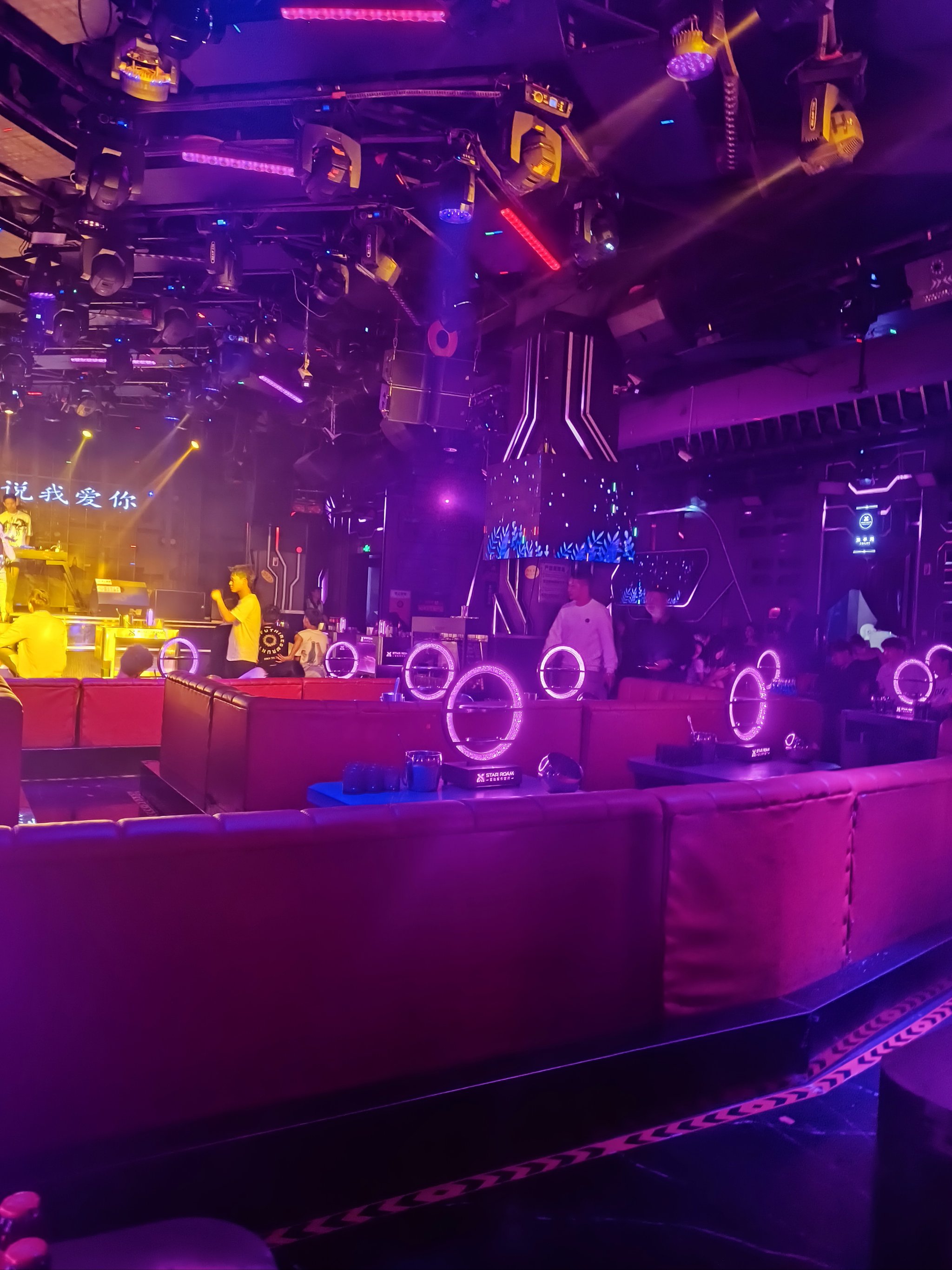 河池商务ktv提供优质商务ktv订房服务-天峨县ktv预定